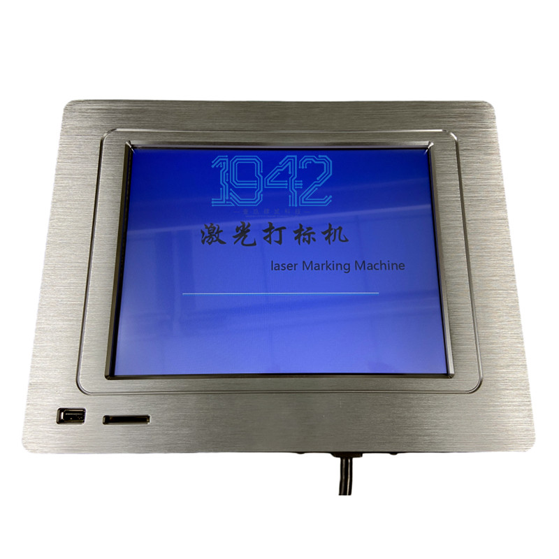 激光打标机PCBA贴片加工