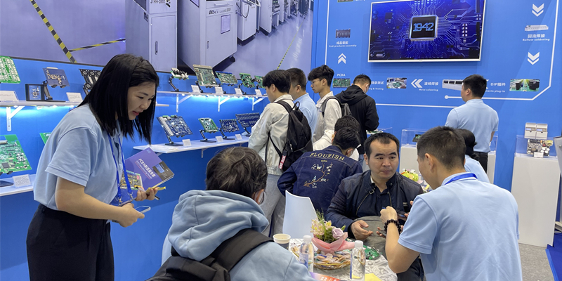 SMT贴片加工厂【1942科技】诚邀您参加2024深圳ITES国际工业展览会