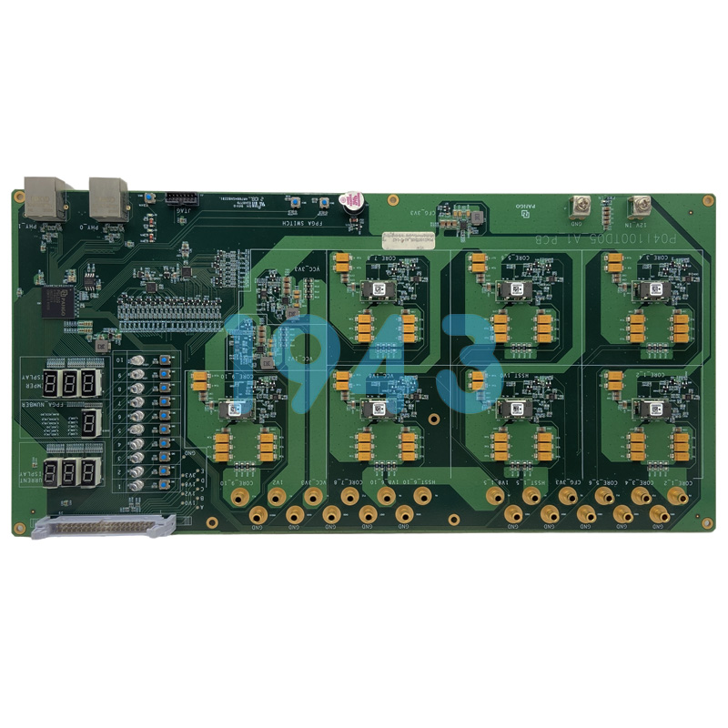 SMT贴片加工定制