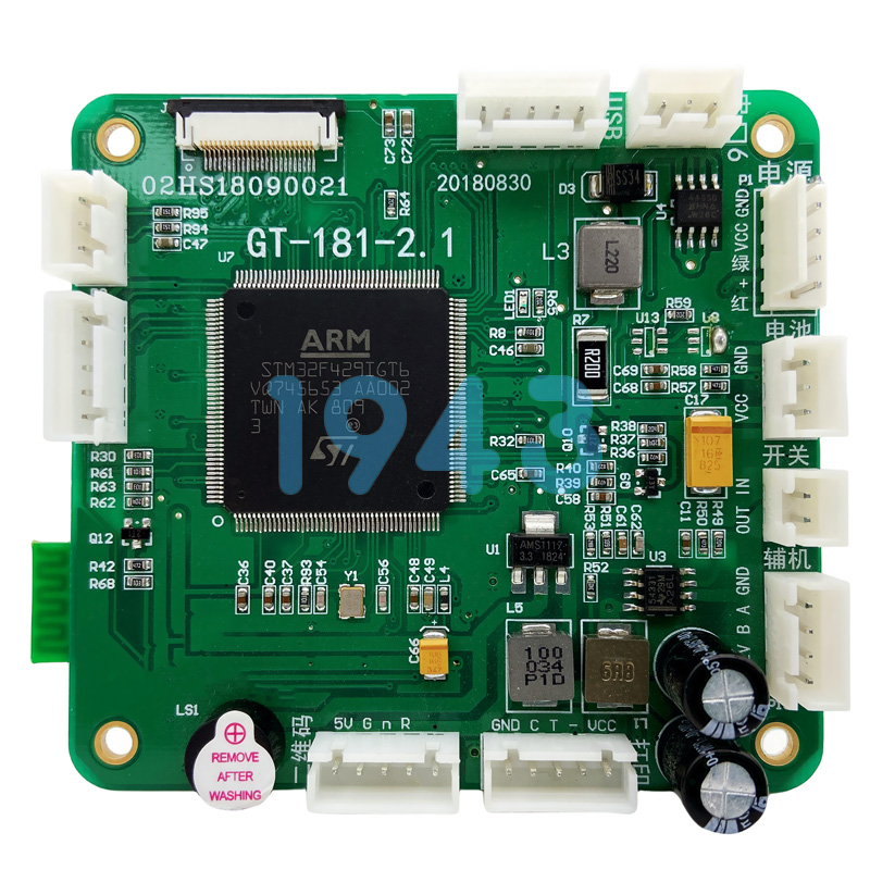 医疗仪器PCBA贴片加工